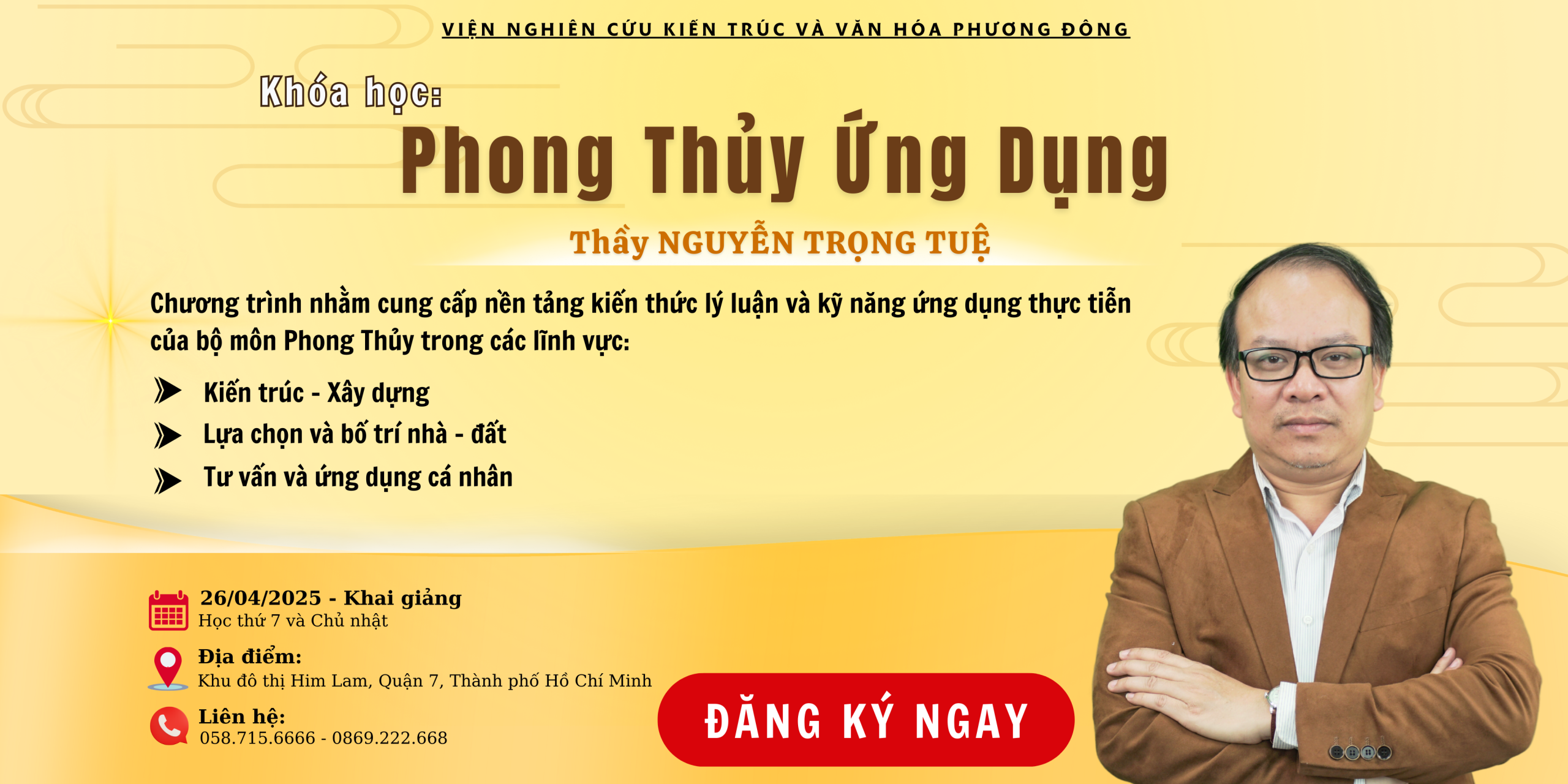 Đỏ Vàng Rực Rỡ Hiện Đại Sale Ưu Đãi Sản Phẩm 1212 Banner (1)